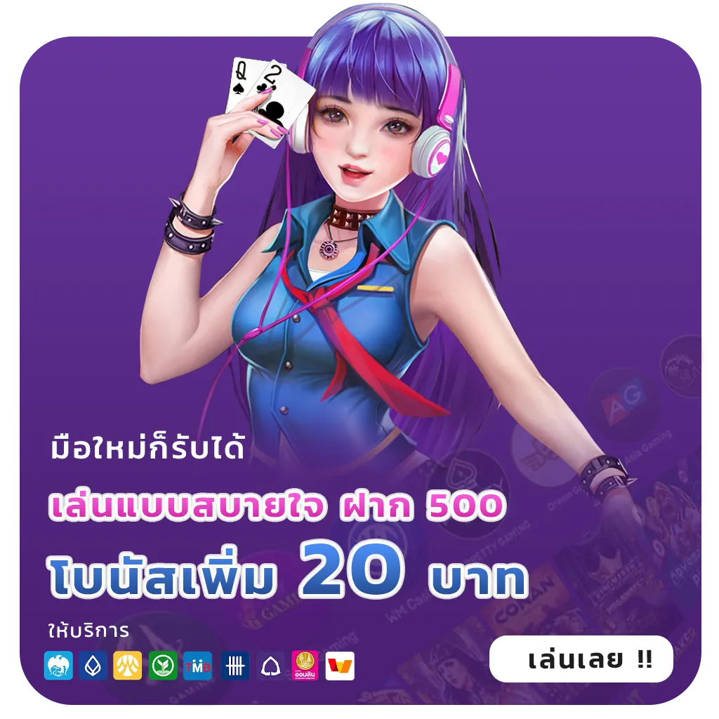 wasp 999 เว็บใหญ่